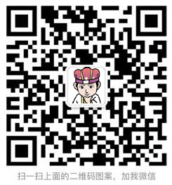 联系我们