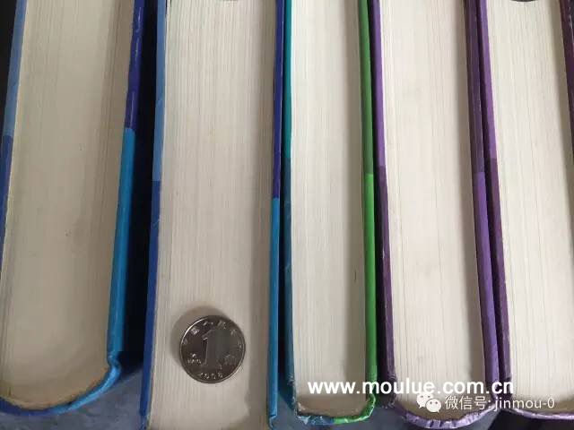 mouluecongshu1.jpg