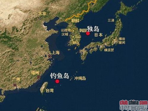 钓鱼岛的军事战略地位1.jpg