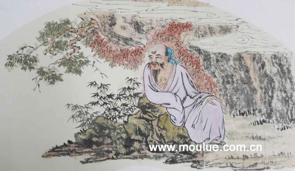 《鬼谷子》
