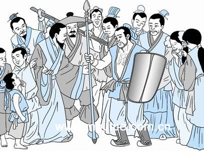 谋略与社会矛盾