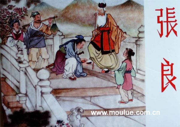 运筹帷幄，决胜千里