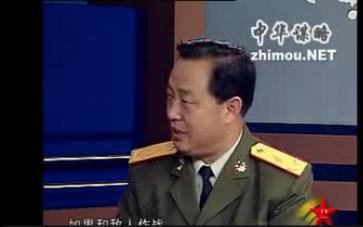 原陆军指挥学院院长柴宇球将军谈谋略的定义