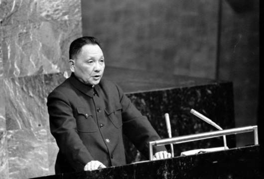 dengxiaoping.jpg