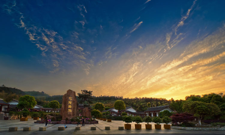 qionglongshan4.jpg