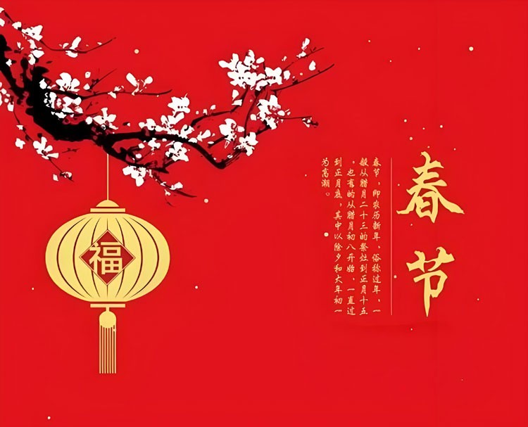 如何用四个字系统地概括中国传统文化